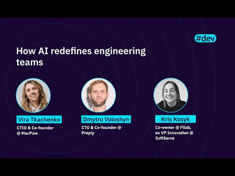 How AI redefines engineering teams | WAWTech 2025