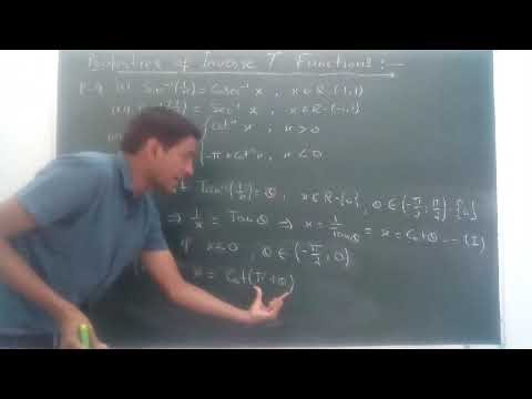 12th Maths Properties of ITF part : 2