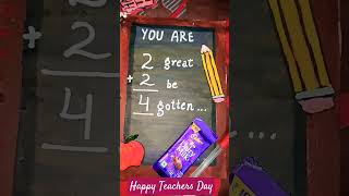 #ytshorts #teachersday #cardideas #cutecard #lastminutediy