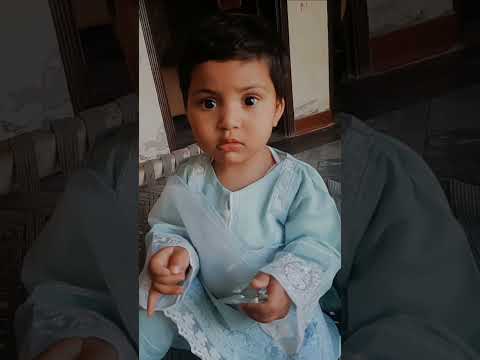 Afreen Afreen 🤗🥹 | Cute Baby 🫶🏻😘🫠 Aisay Dekha Nahi Khuburat Koi 🥰😍 #cutebaby #shorts #youtubeshorts