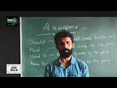 A Bridge to Diploma | English | How to ask for help | Malabar Polytechnic College Kottakkal