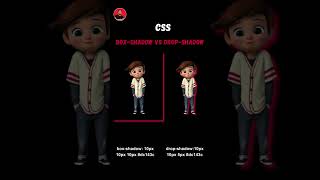CSS box shadow vs drop shadow: Which is BEST for your website?