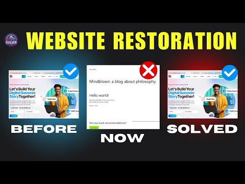 মাত্র ৫ মিনিটে WordPress Website Restore করার সহজ উপায়!