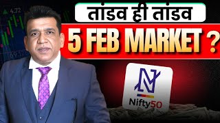 Nifty prediction for tomorrow &  bank nifty analysis for thursday 5/2/2026