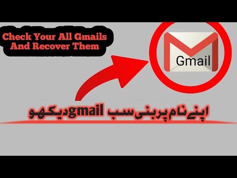 recover gmail account | recover gmail password | recover gmail account with phone number | gmail