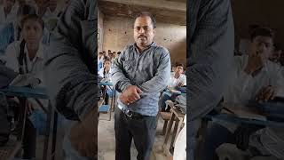 RK 100 clases #shorts  #teaching #teachingtricks #mathgames