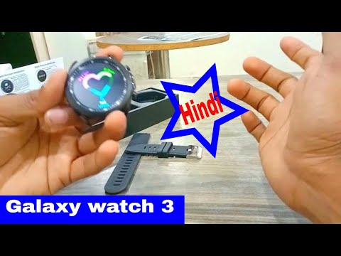 3 hidden features