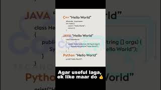 Hello World: Python vs Java vs C++! 🤯 The EASIEST Language Wins!