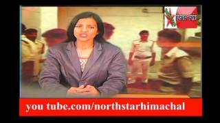 crime coverage 19/03/2016