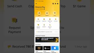 How to claim binance crypto box #earnfreeusdt #freeearncryptocurrency#binance