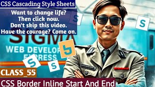 CSS Border-Inline Explained | Logical Properties for Inline Borders | Hindi Tutorial