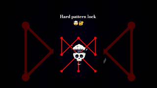 danger Pattern Lock 😱💥🔐 #patternlock #youtubeshorts #pattern #screenlock #lock #short