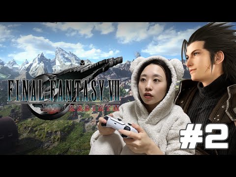 【FF7リバース】まるのまったりゲーム配信＃2