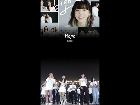 #빛 (#Hope) #SMTOWN