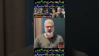 #news, #newshow, #news18live, #newscript, #newshabadgurbani, #news#news, #newshow, shabadgurban