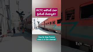 How to Create IRCTC Account in mobile