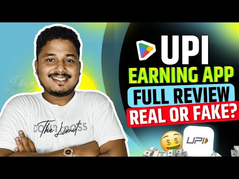 EARNING APP | NEW EARNING APP | NEW EARNING APP TODAY | MONEY EARNING APPS | ONLINE EARNING APP