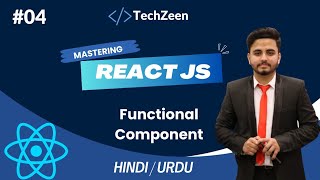 React JS Tutorial #04: Functional Component in React JS | #reactjstutorial #reactjs #reactjscourse