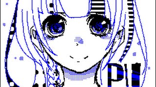Flipnote Hatena//Mermaid - Japan Import