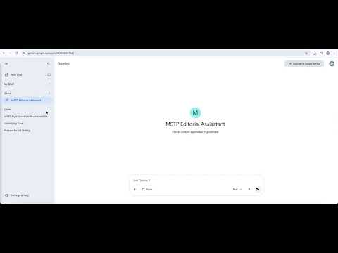 AI in Writing | Style Guide Checker Gem