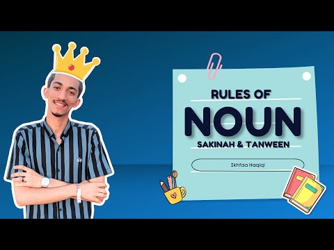 Ikhfaa Haqiqi - Tajweed Made Easy