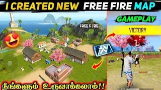Creating the craft land map how to create the craft land map come and learn