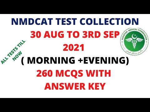 PMC MDCAT Test| Held on 30 Aug - 3rd September 2021| Morning + Evening | Complete test with key
