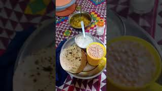 roti roti sabji#shorts #funny #vlog #homevlog