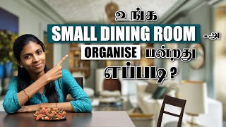 Dining Room Interior Design Ideas | Small Spaces Dining Room Design Ideas | MK Design Chennai
