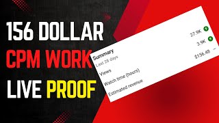 CPM WORK New Trick । Cpm Work New Method । Cpm Work Kaise Kare । Cpm Work on YouTube #technopiston