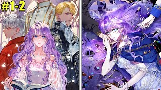 I'm The Protagonist But All The Male Leads Were Stolen By An Extra And Now The Villain Wants Me 1-2