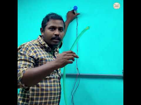 0.5W LED bulb continued to glow even when we switched off in Home. Why ? reason in this video