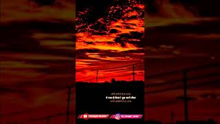 Gazab ka he din lyrics whatsapp status