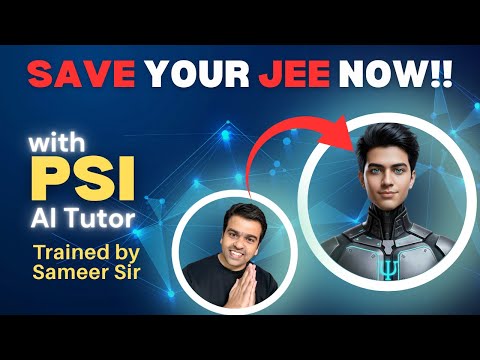 JEE 2026 | Power up your Preparation, NOW!