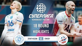 Zenit-Kazan vs. Enisey | HIGHLIGHTS | 18 Round | SuperLeague 2025-2026