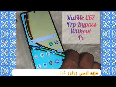 Realme C67 frp bypass android 14 |Realme C67 frp baypass #frpbypass2024 #oppo #realme #realmec67