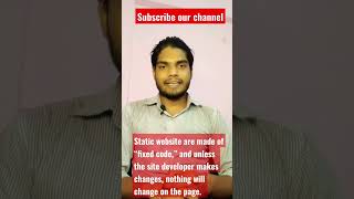 website kitne type ka hota hai.  Static website ky hota h. #webdesign #website #staticwebsite