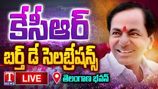 LIVE🔴: KTR & Harish Rao at KCR Birthday Celebrations In Telangana Bhavan | T News
