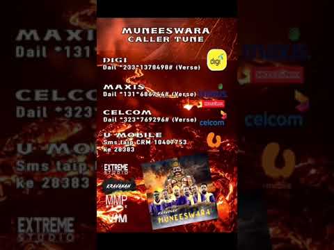 Muneswara Caller tune Now available....avanah#Mmusic#EtremeStudio#VIMDesign