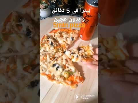 Super yummy pizza in 5min..no dough😉😍 #shorts #pizza