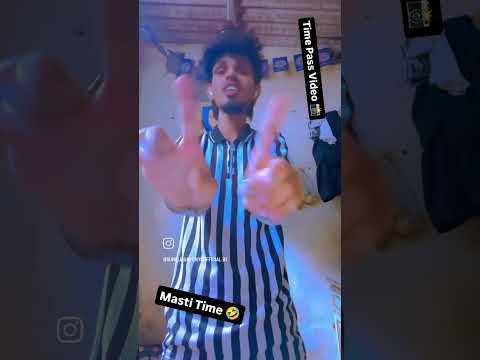 Deware Chhinar Kaile Ba #mastitime #viralvideo #dance #viralshorts  @SuniljaunpuriyaMusic91