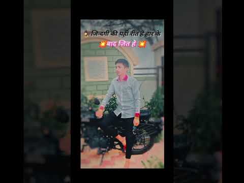 Mahrathi Tranding #shortvideo #viral  animal movie song #viral