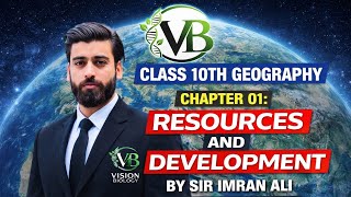 Class 10 Geography Chapter 1 | Resources and Development | Full Explanation | NCERT #ncert #geo