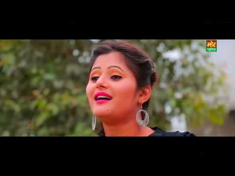 Gadan jogi !! Raju Punjabi !! Anjali Raghav !!New haryanvi Song !!