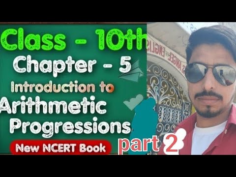 Arithmetic Progression introduction | class10th mathematics | CHAPTER 5th |MathwithKD |NCERT |CBSE |