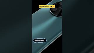 Best Smartphone Under ₹20K #bestphoneunder20000 #shorts #techwiserabhay #bestsmartphoneunder20000