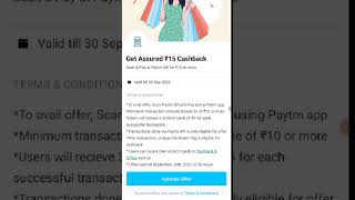 Paytm Exclusive offers Today 🔥 || Earn Flat ₹15 Cashback Per Account 🔥