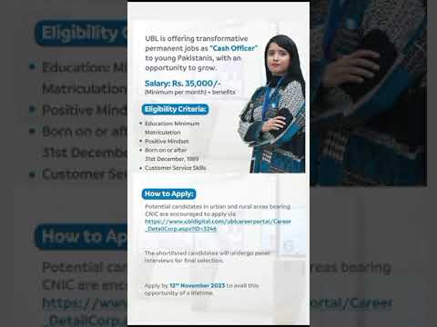 UBL bank job, Cashier required ( @GWHAMZA )
