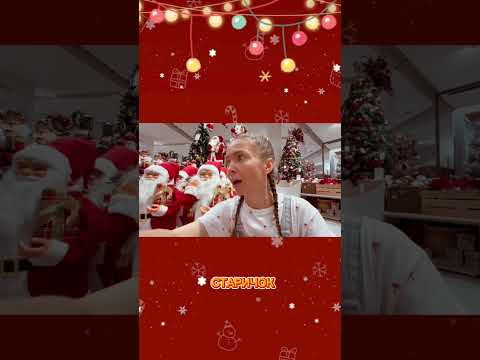 САНТА ИЛИ ДЕД МОРОЗ? #влог #dubai #travellife
