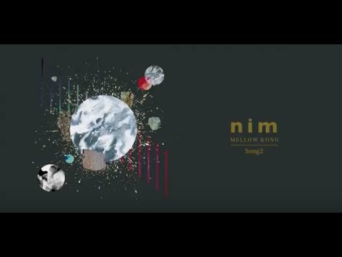 nim "Song 2" [OFFICIAL LYRIC VIDEO]